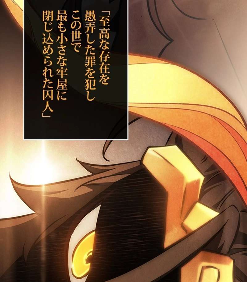 P114
