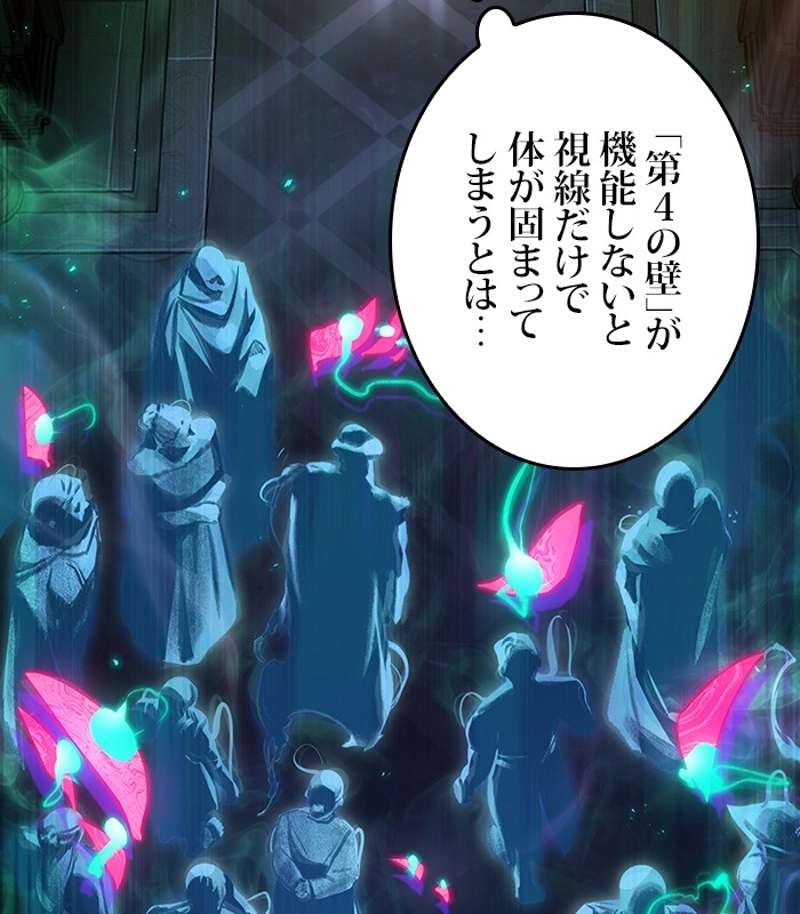 P138