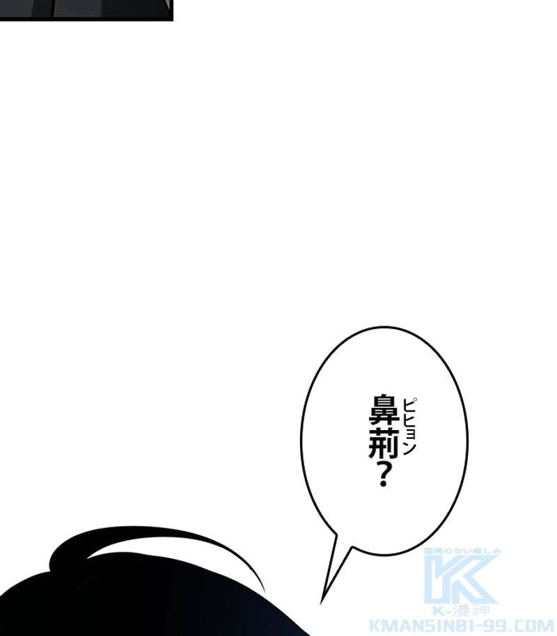 P154