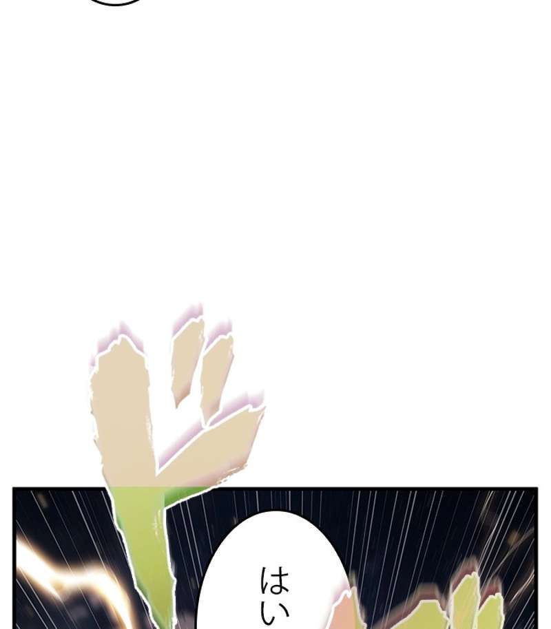 P69