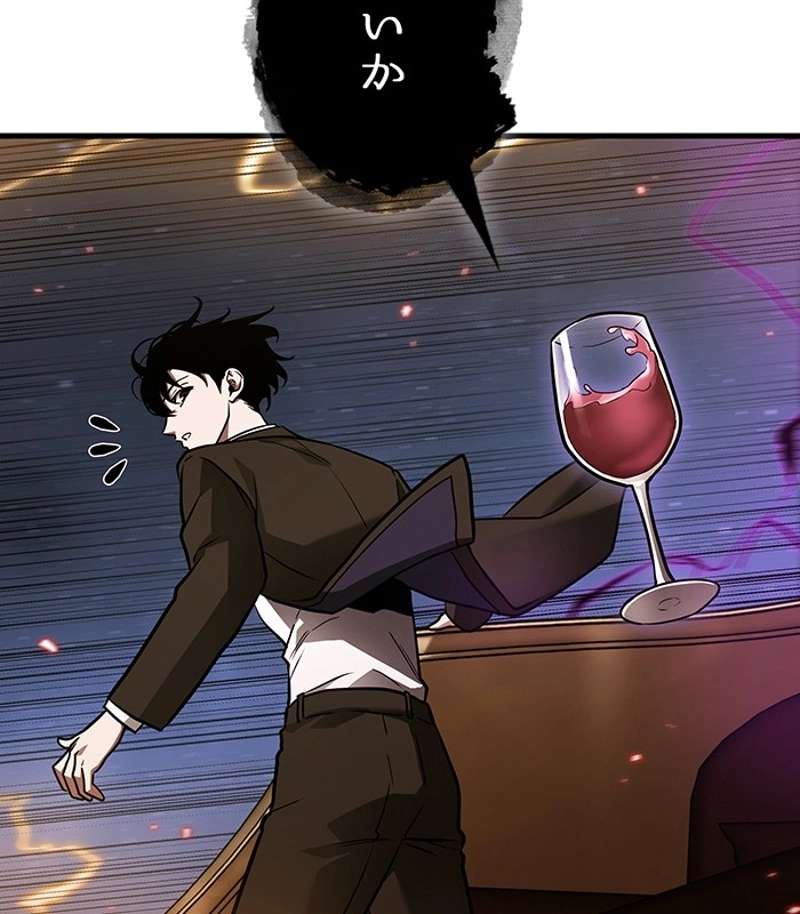 P83