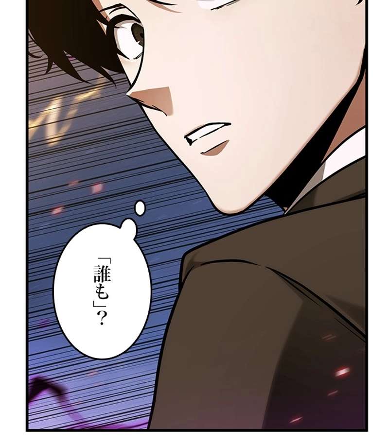 P87