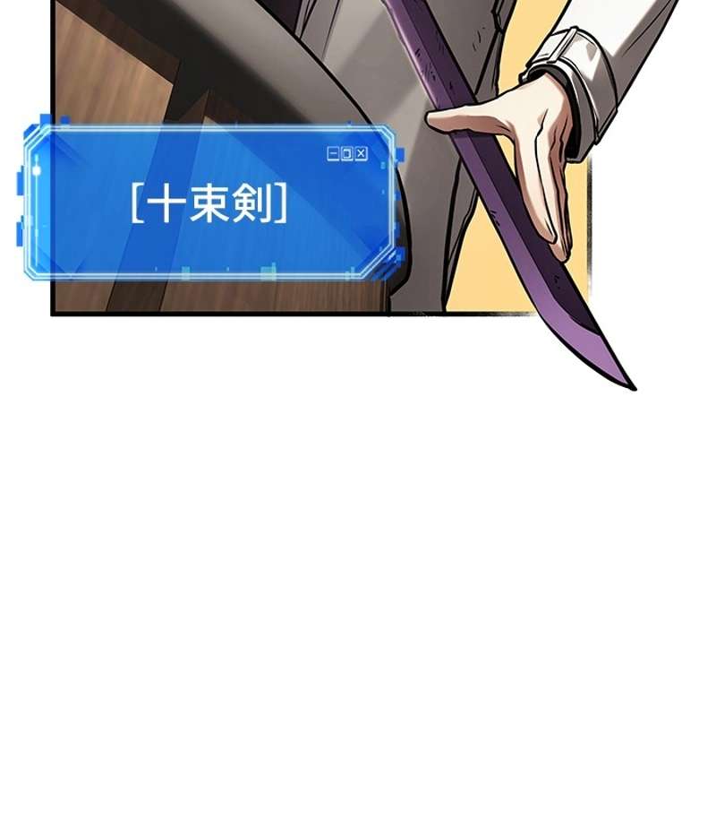 P104