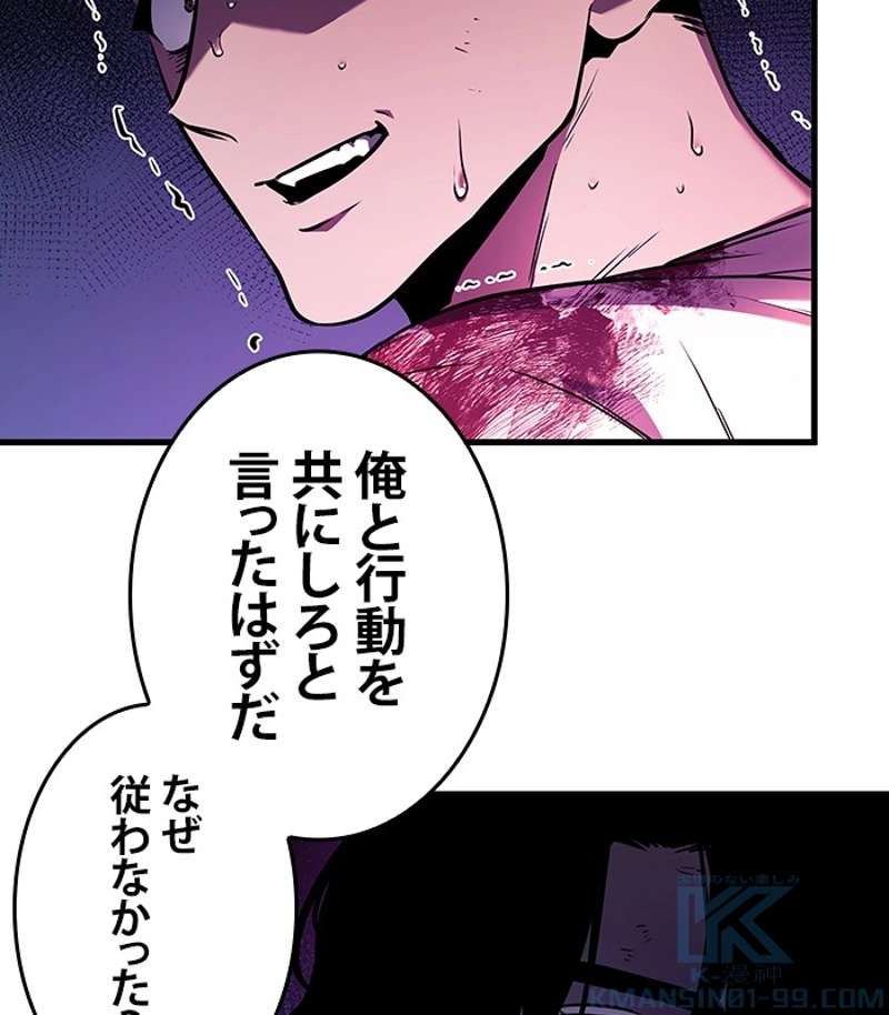 P61