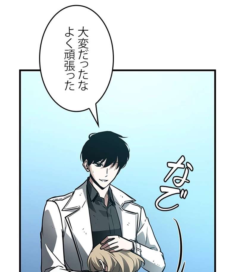 P66