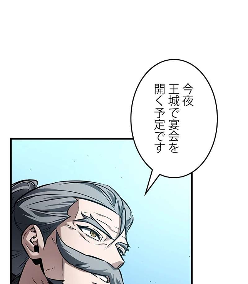 P75