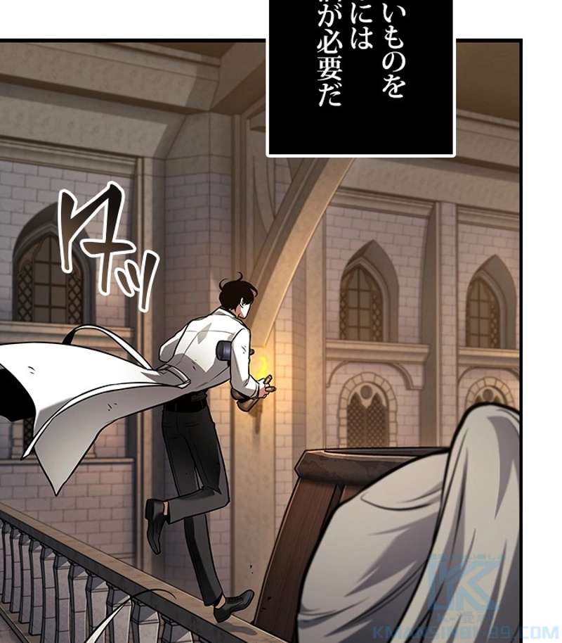 P91