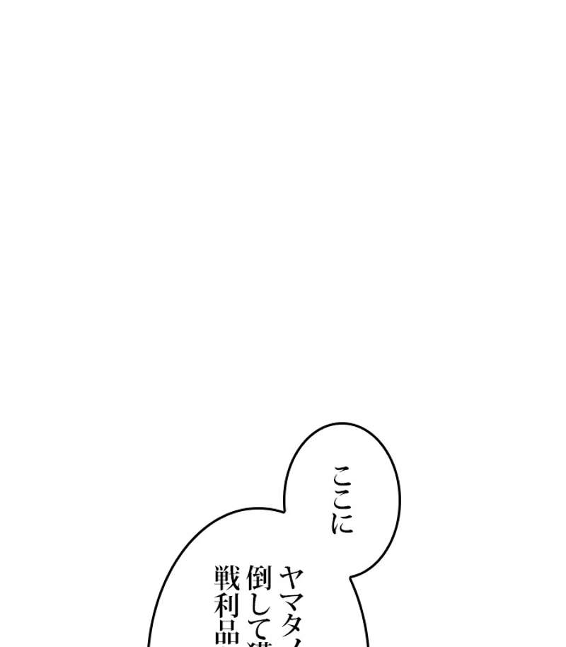 P95