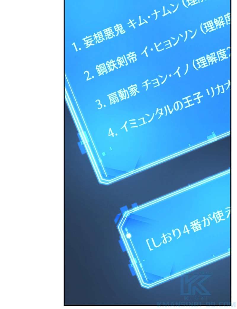 P101