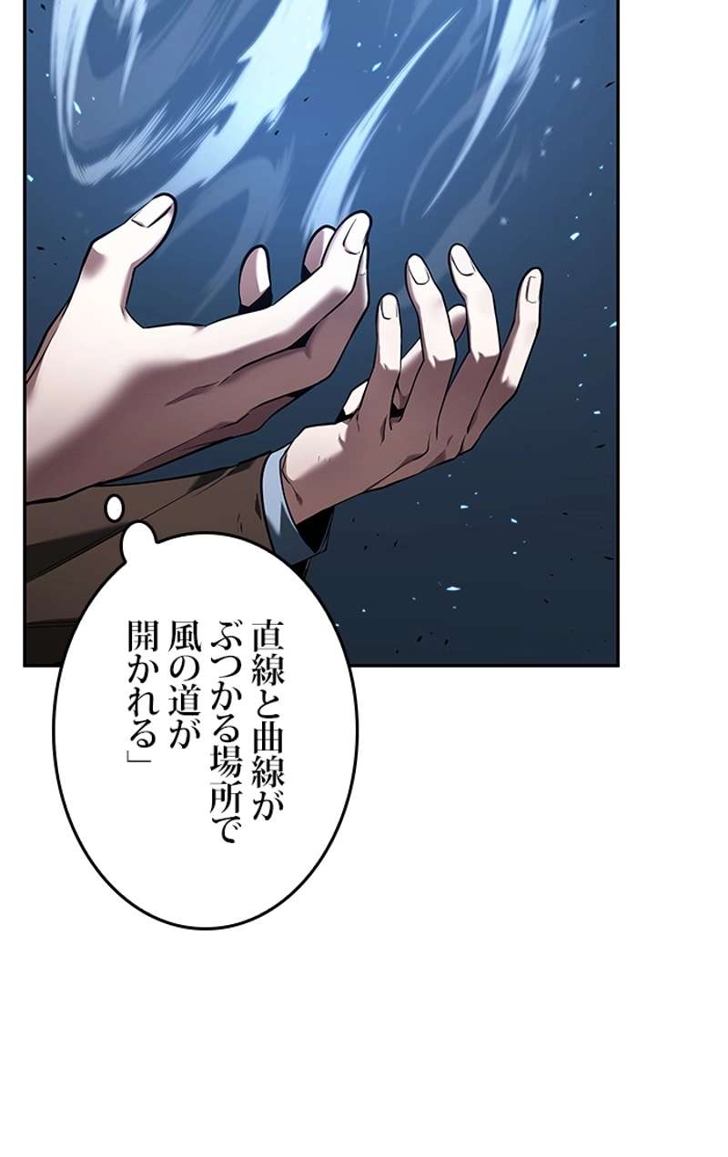 P103