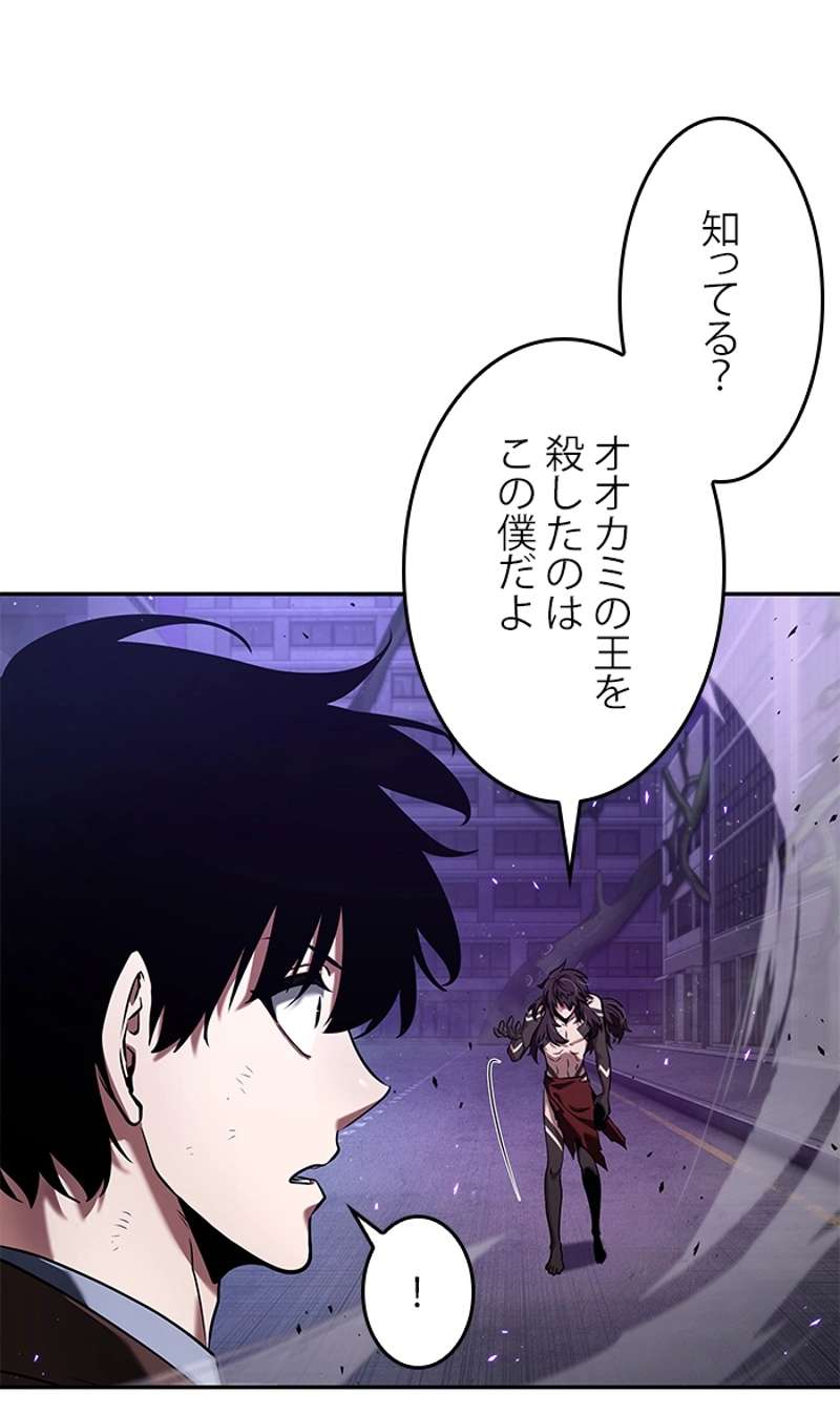 P106