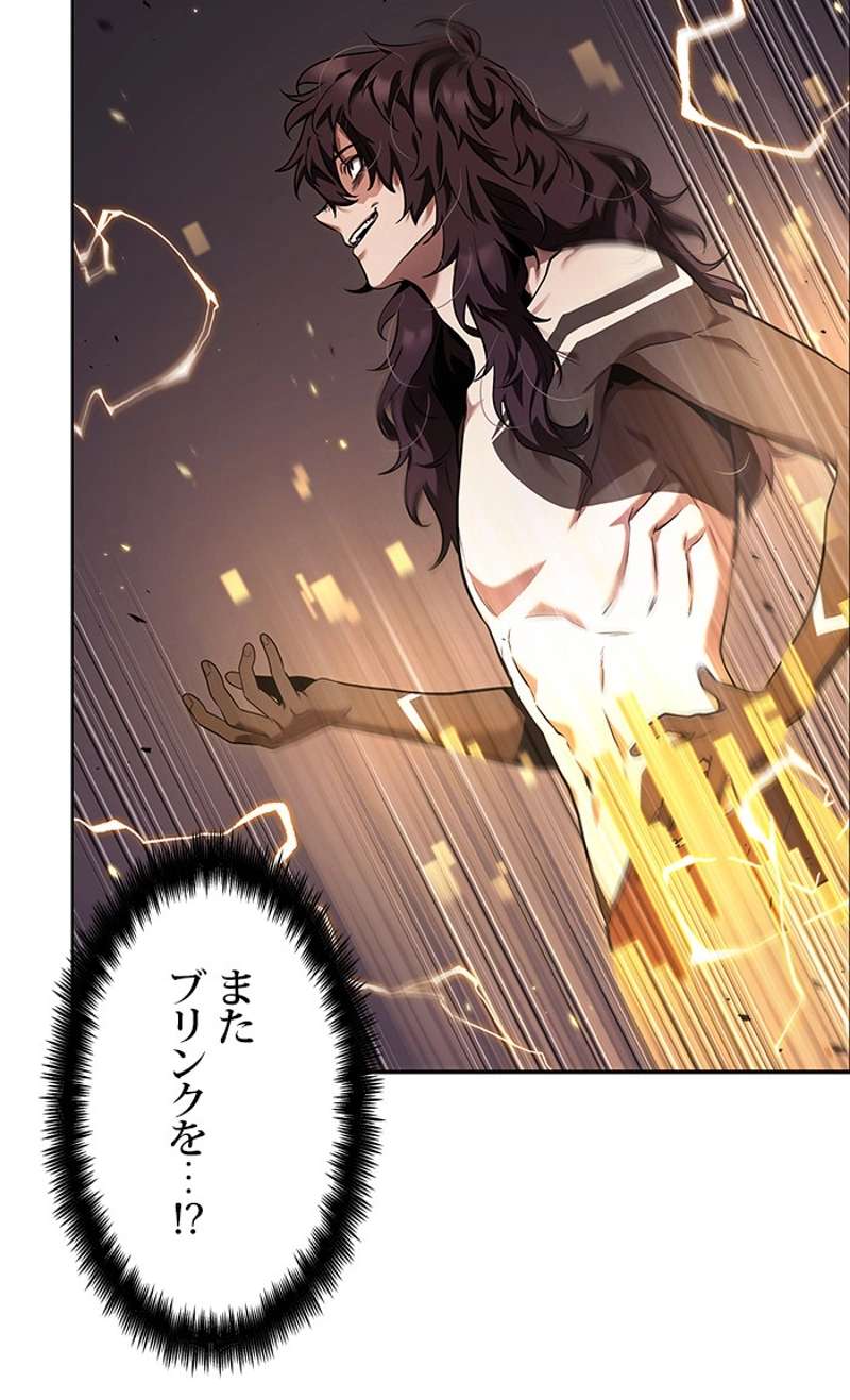 P108