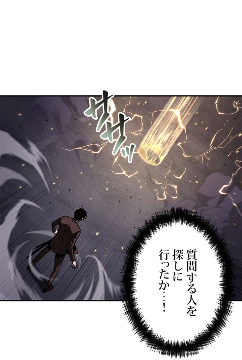P109