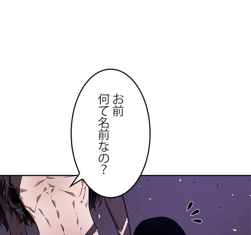 P112