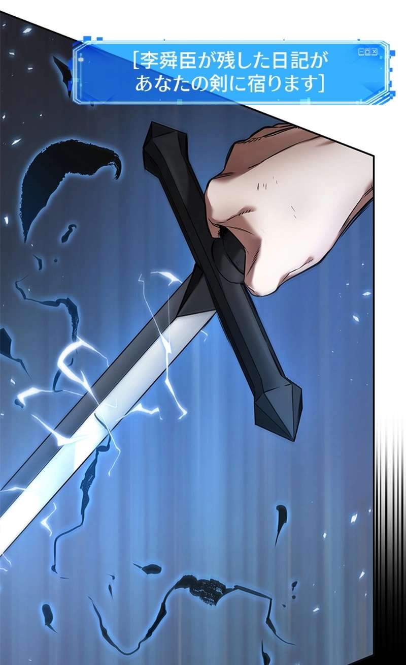 P52