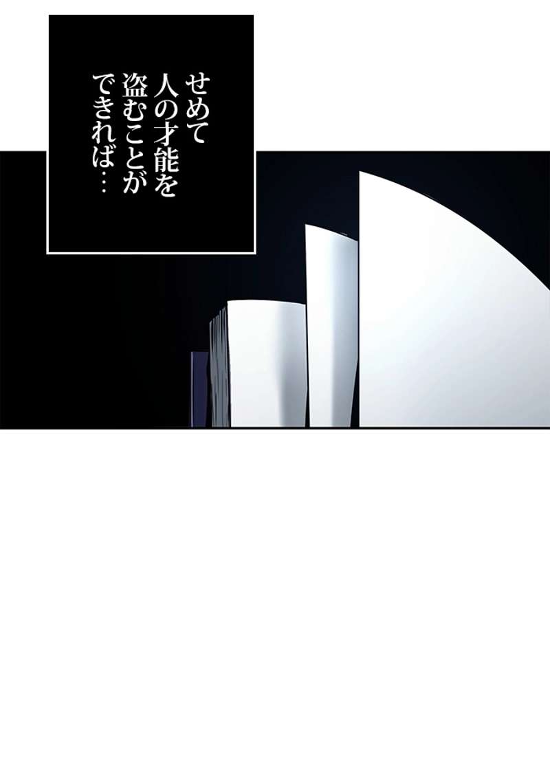 P69