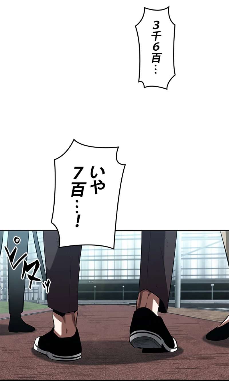 P109