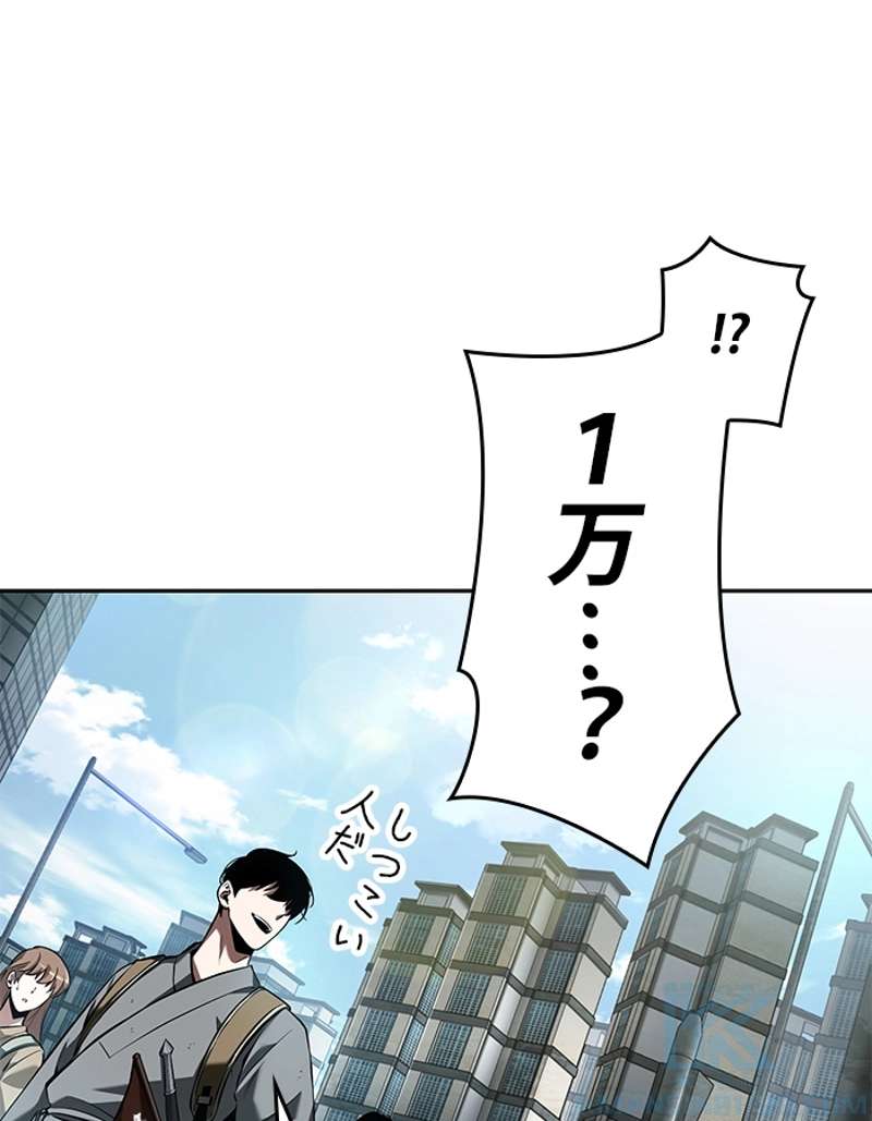 P113