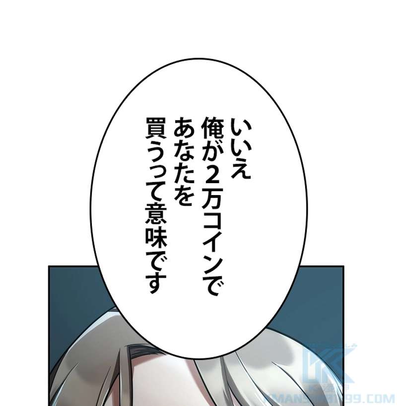 P116