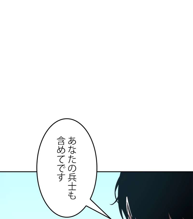 P118