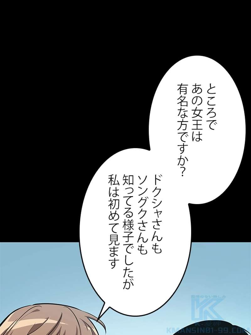 P134