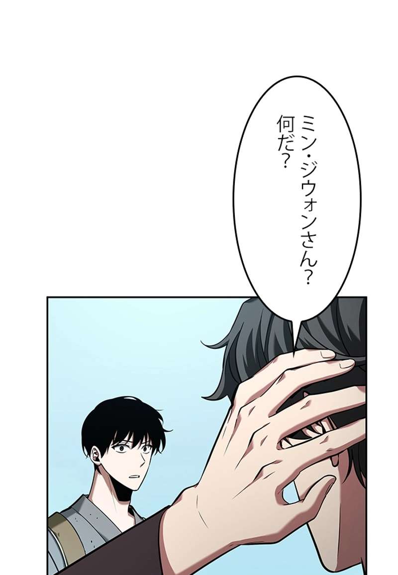 P142
