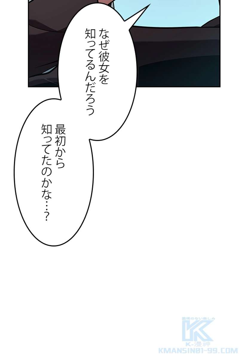 P143