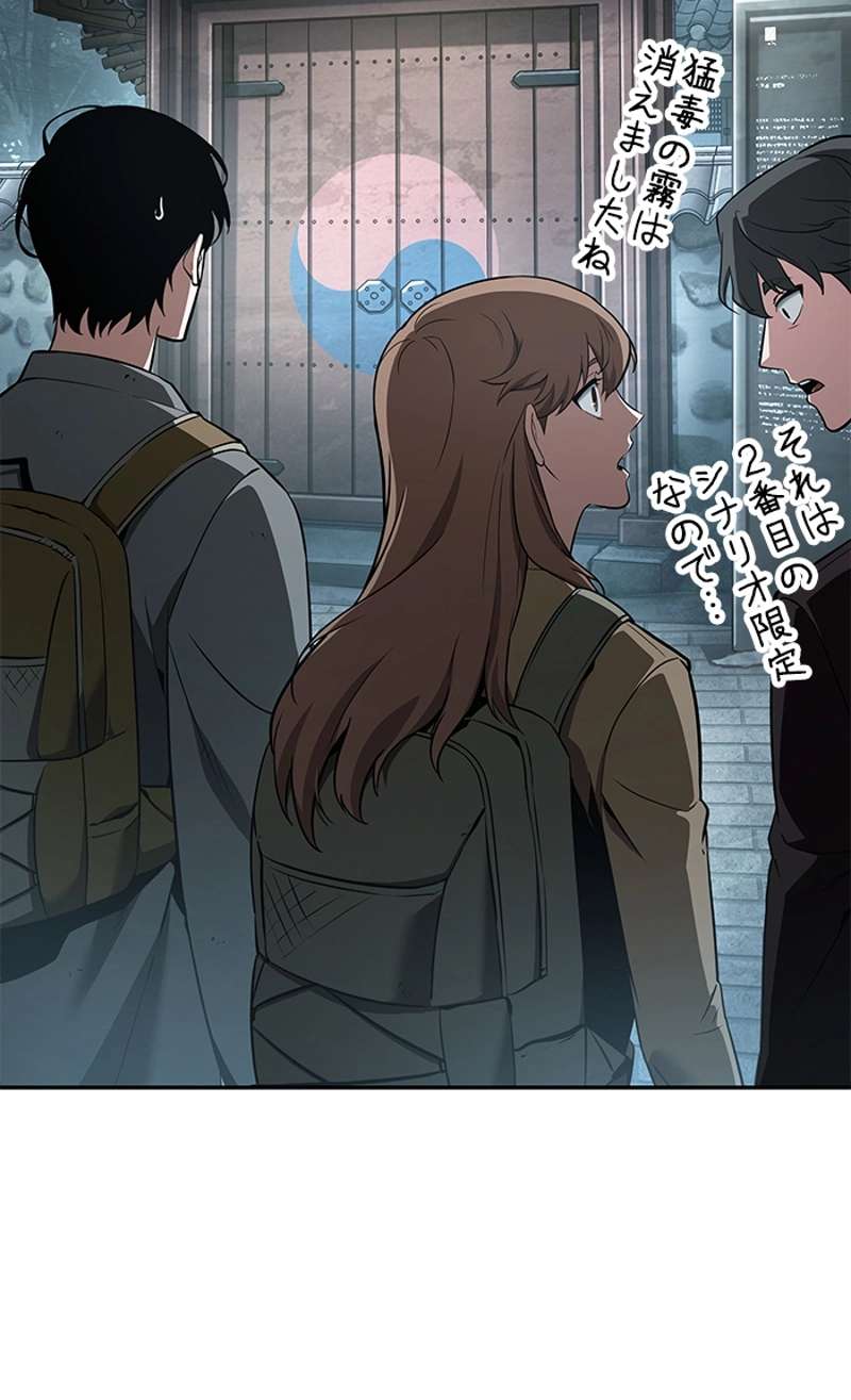 P34