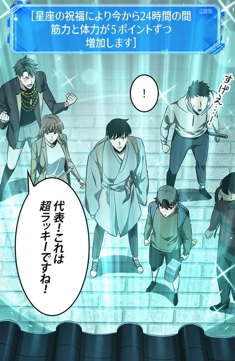 P42