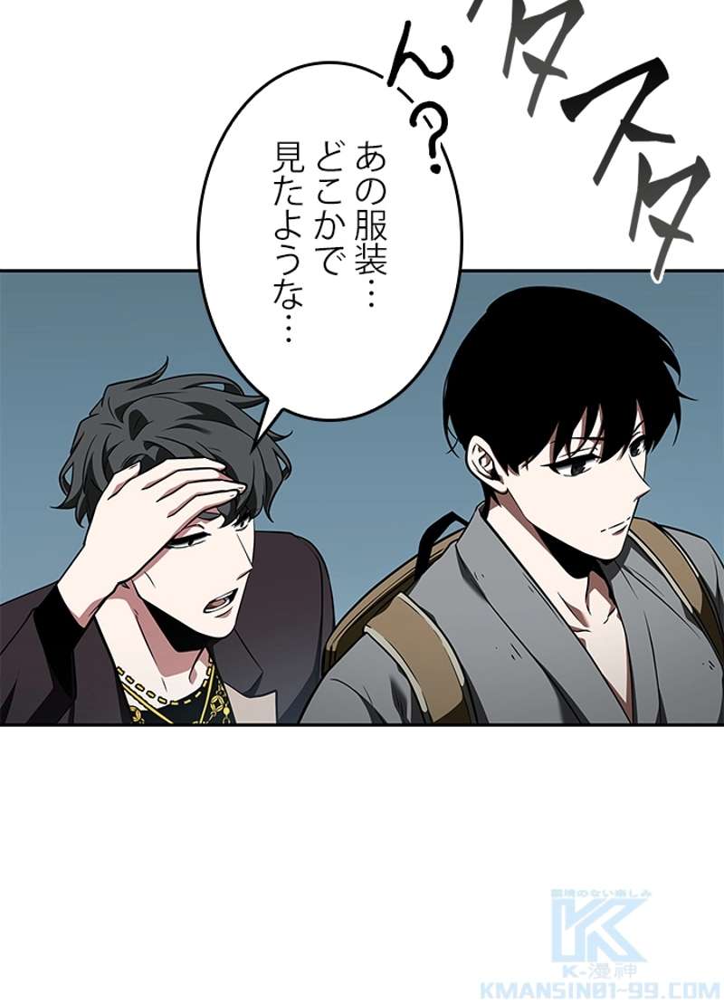 P53