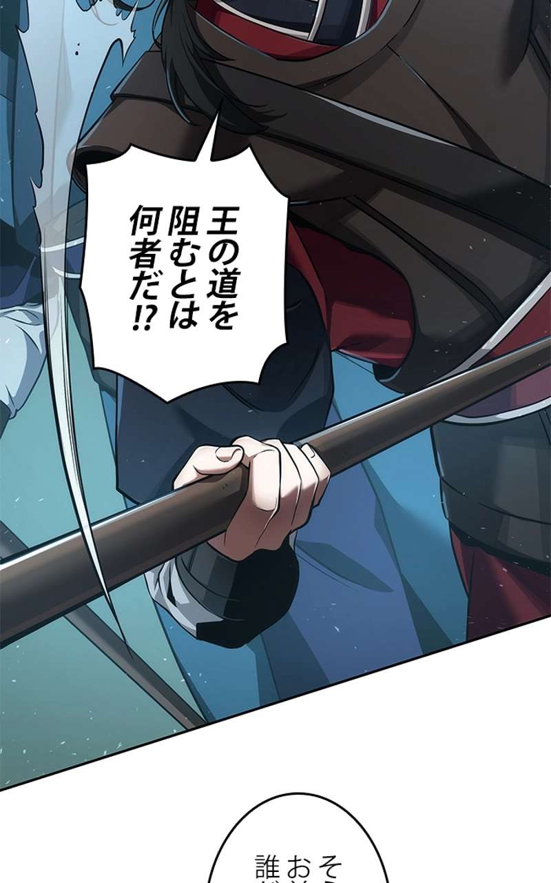 P58