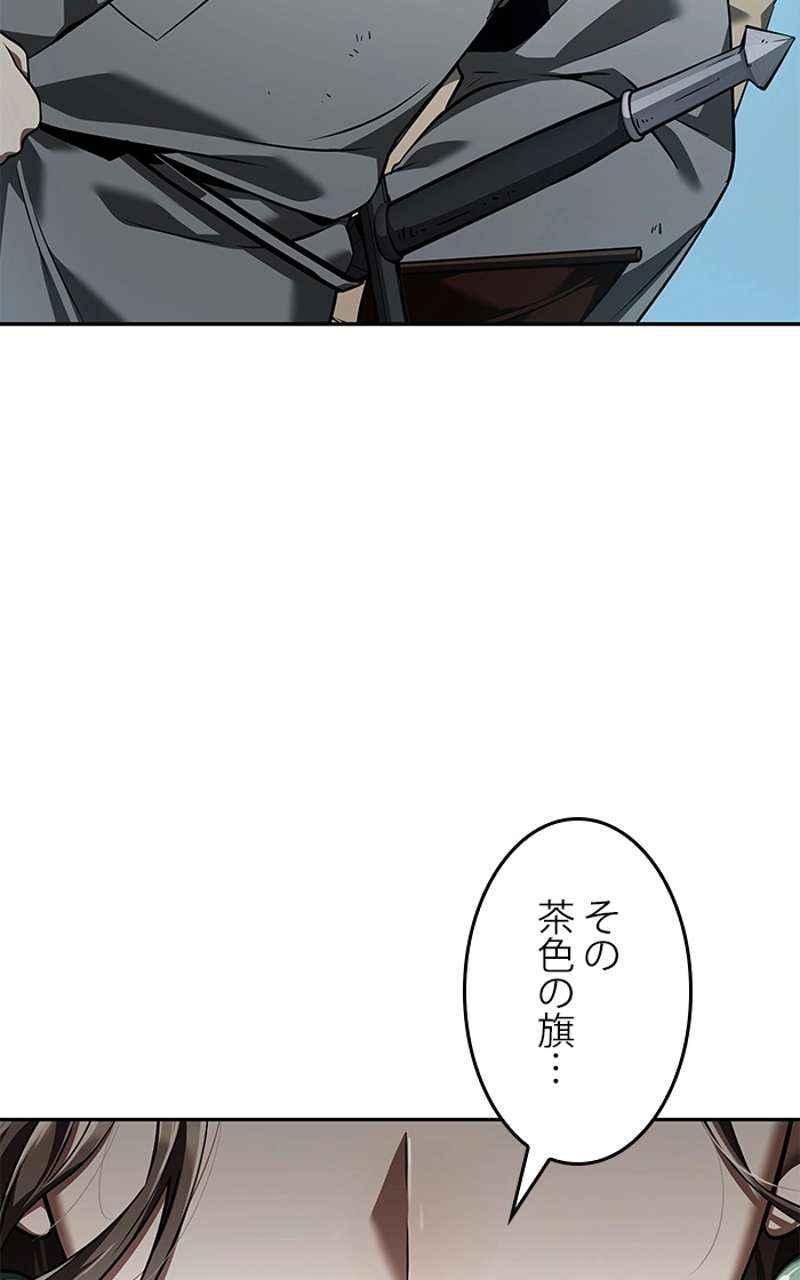 P60