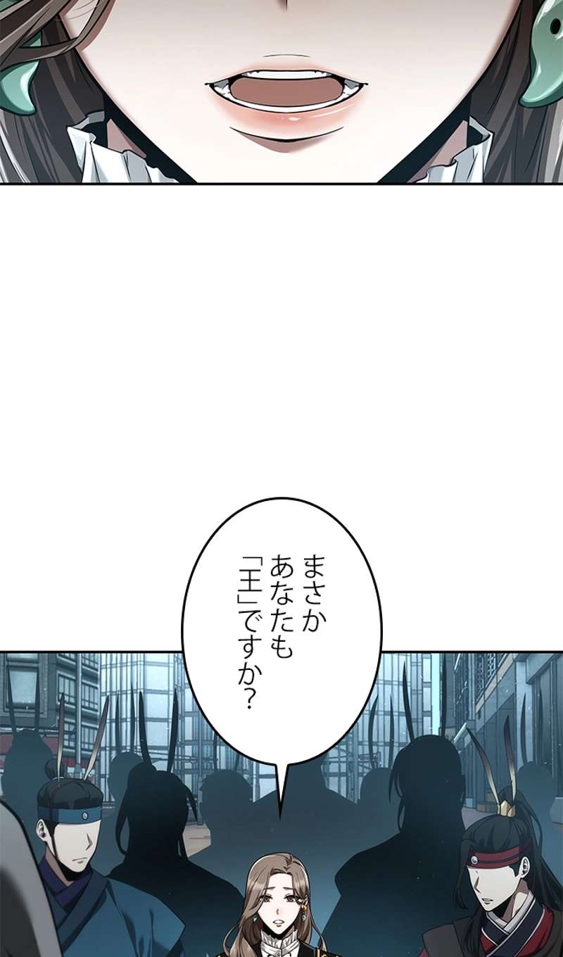 P61