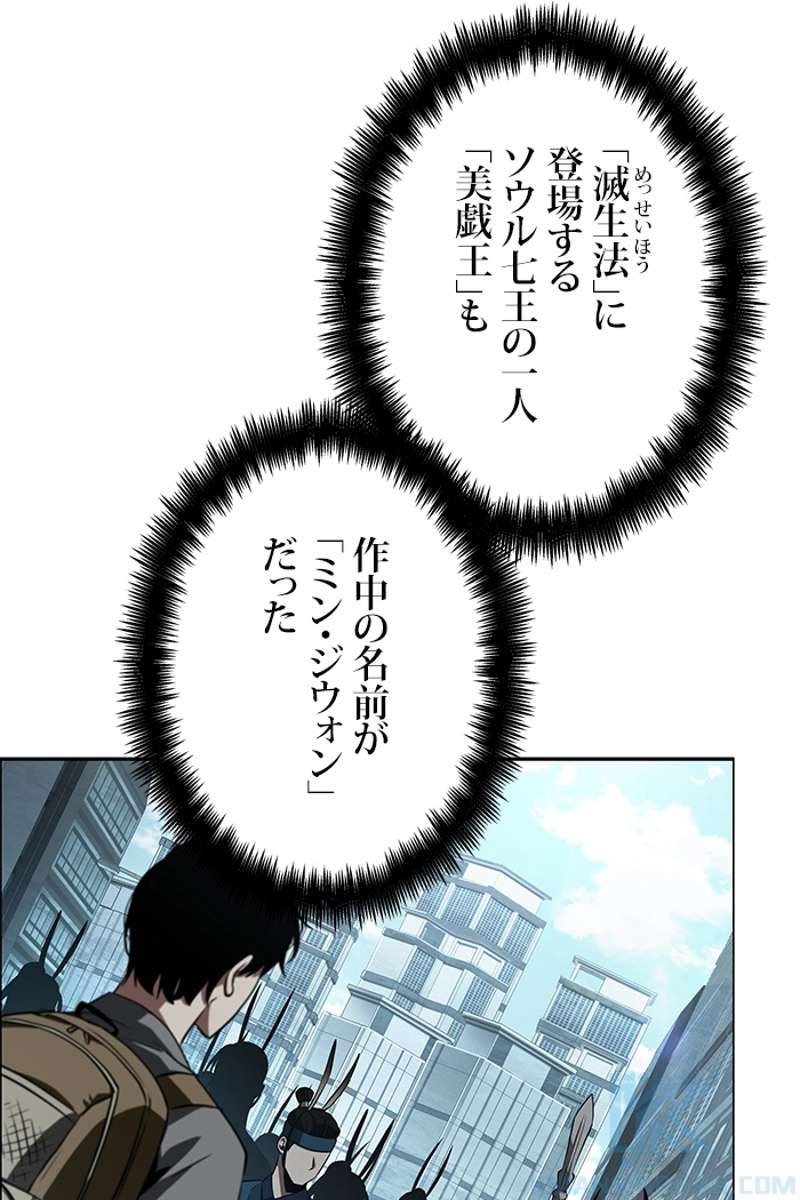 P68