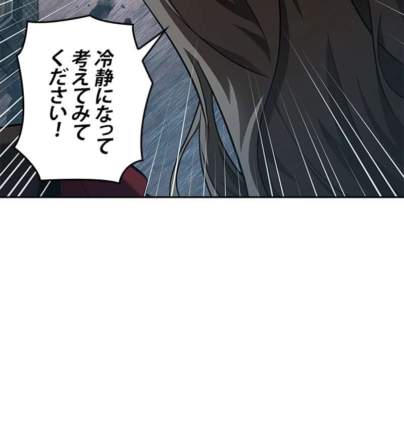 P96