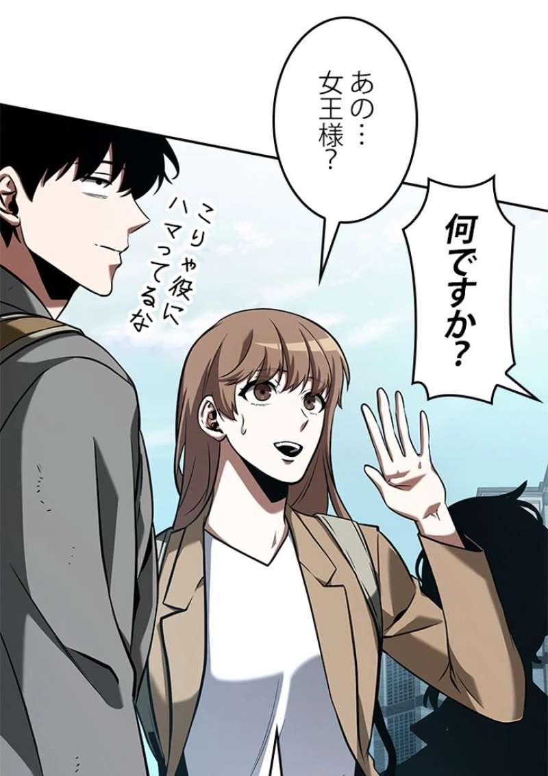 P99