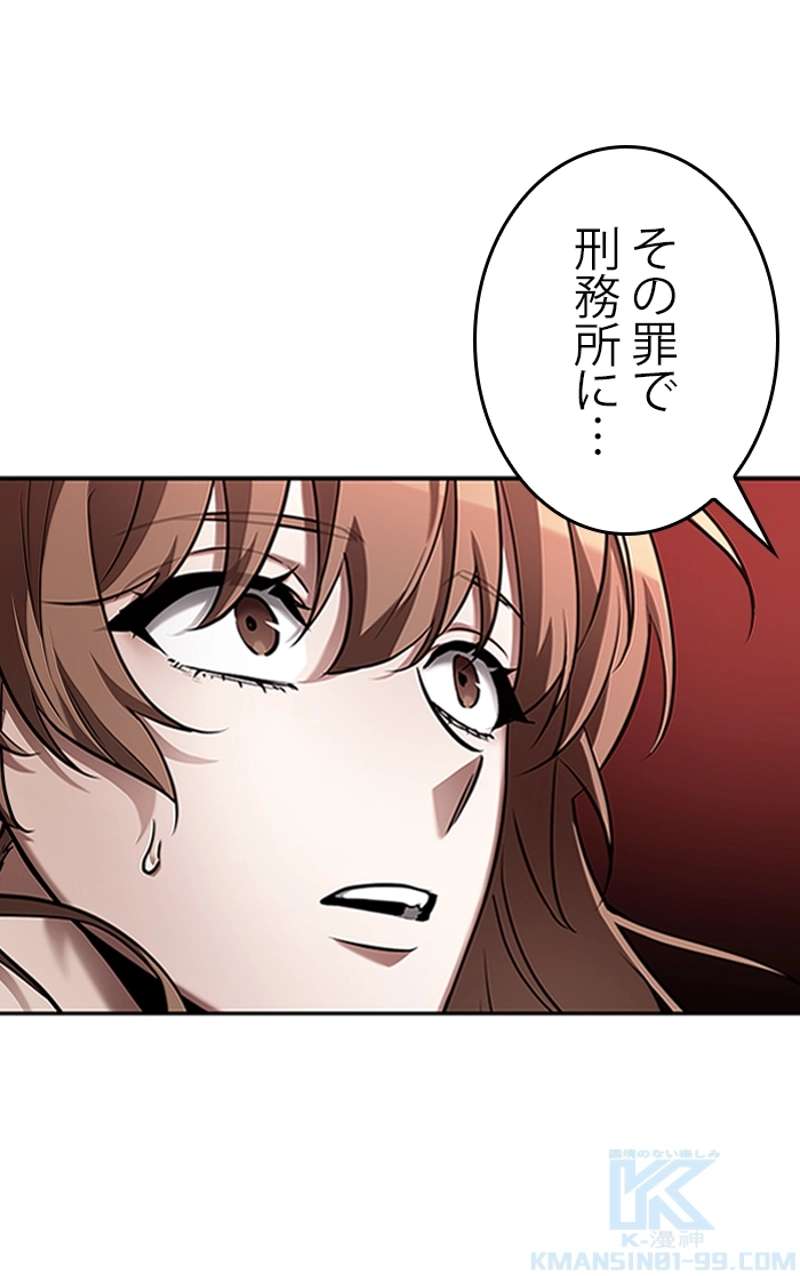 P104
