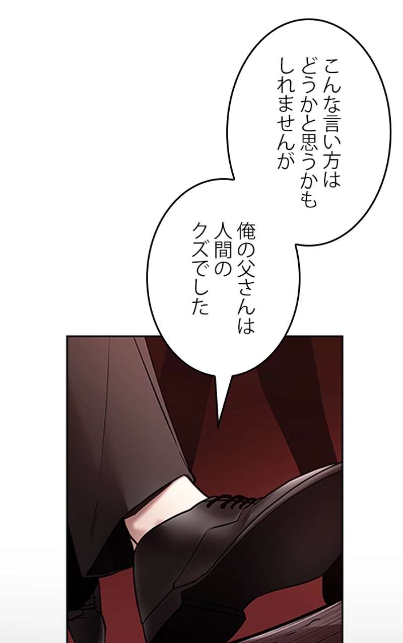 P105