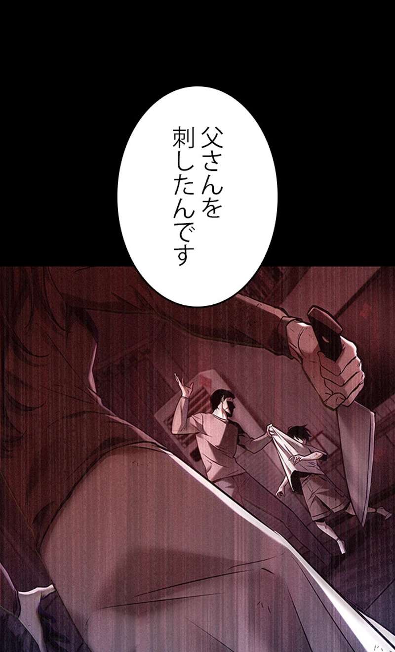 P109