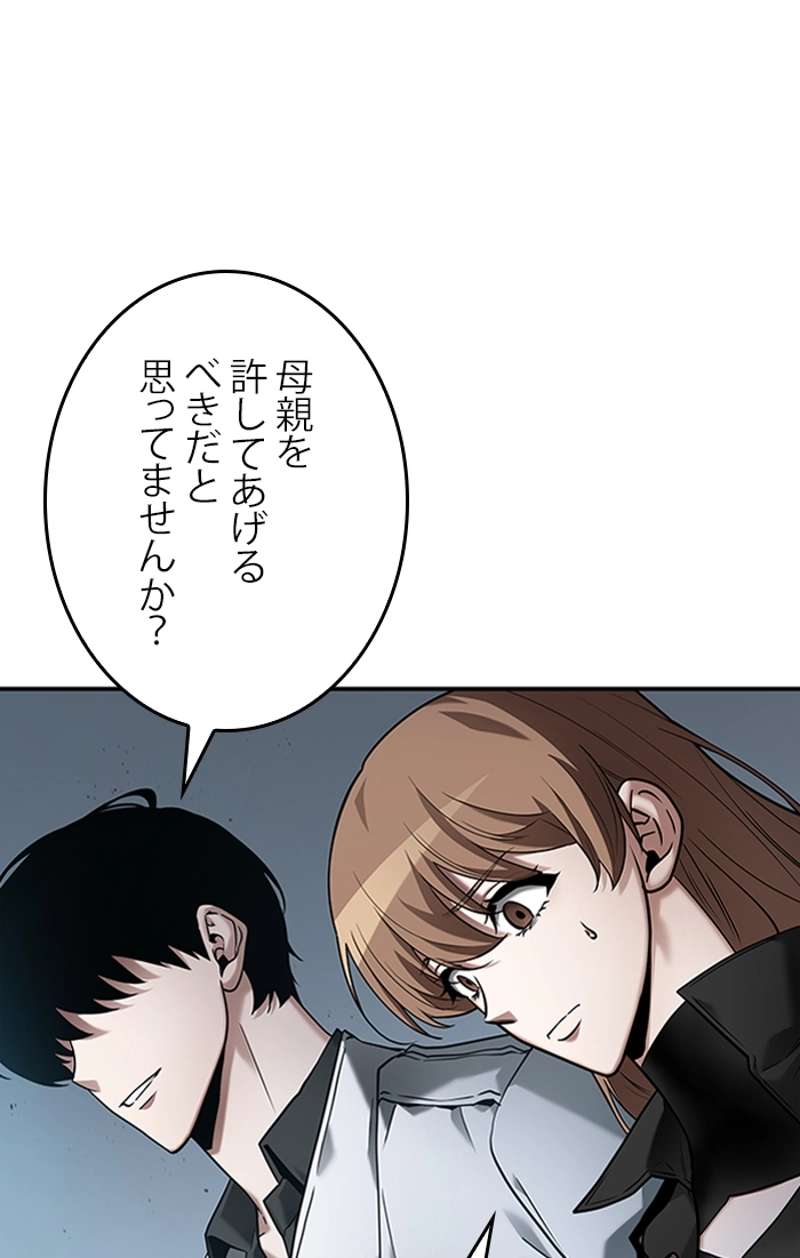 P115