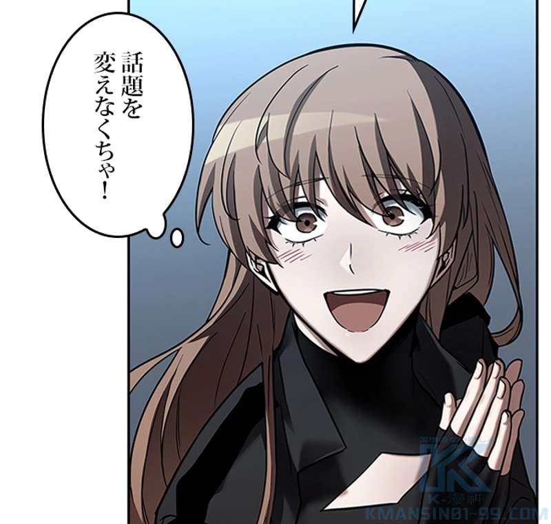 P119