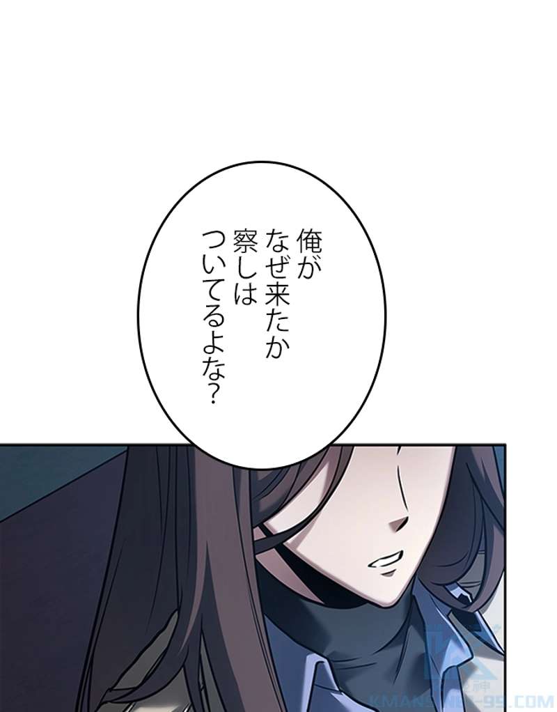 P41