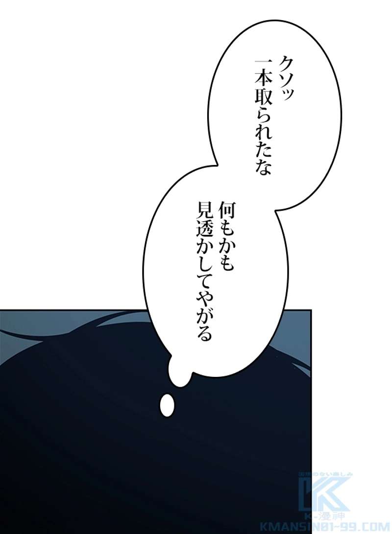 P56