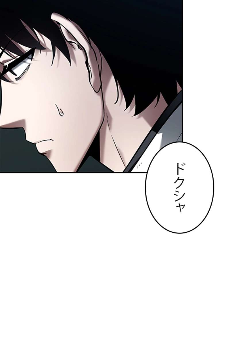 P57