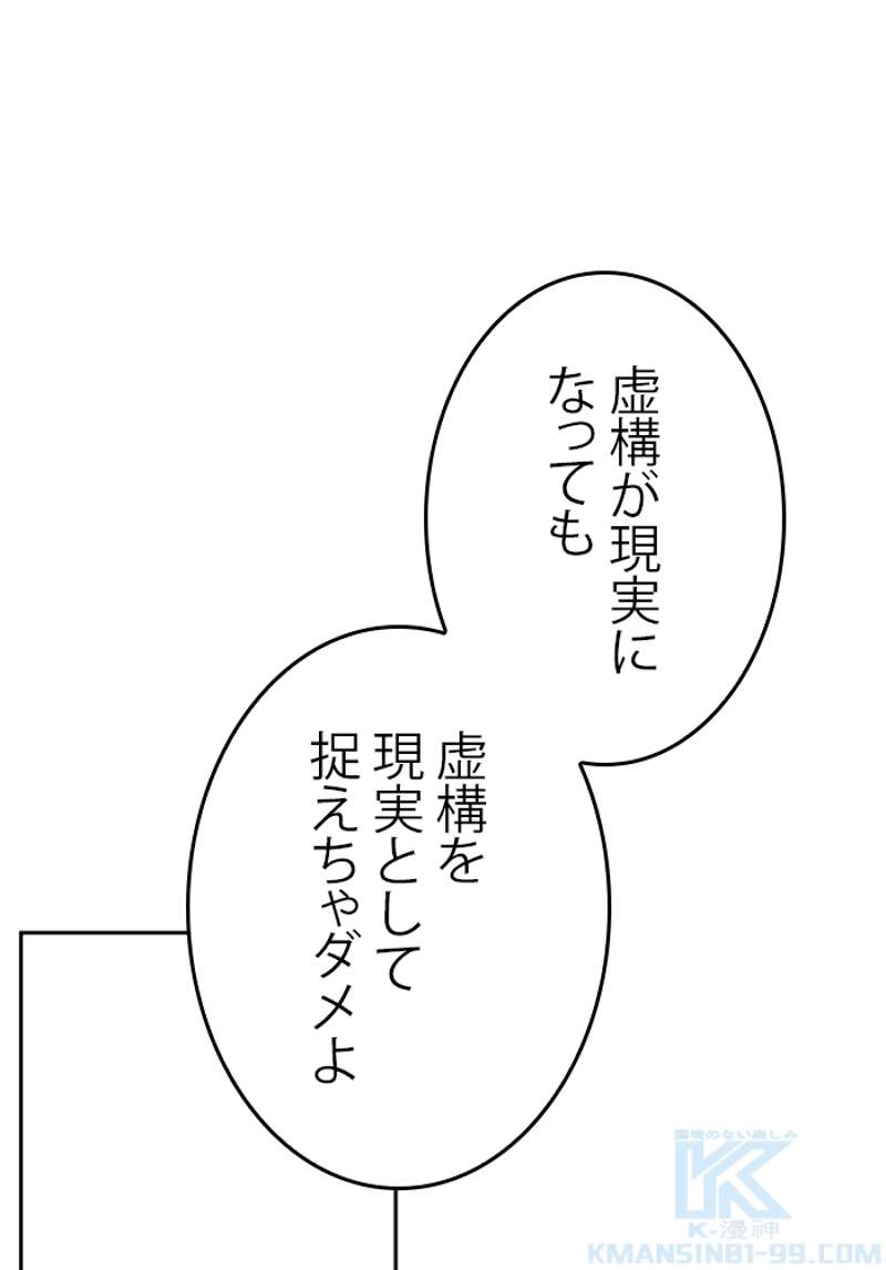 P59