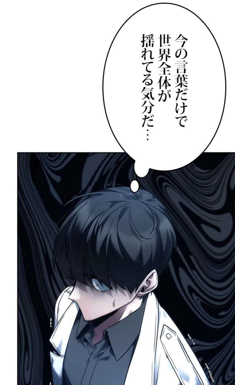P63