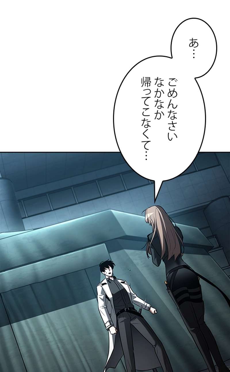 P84
