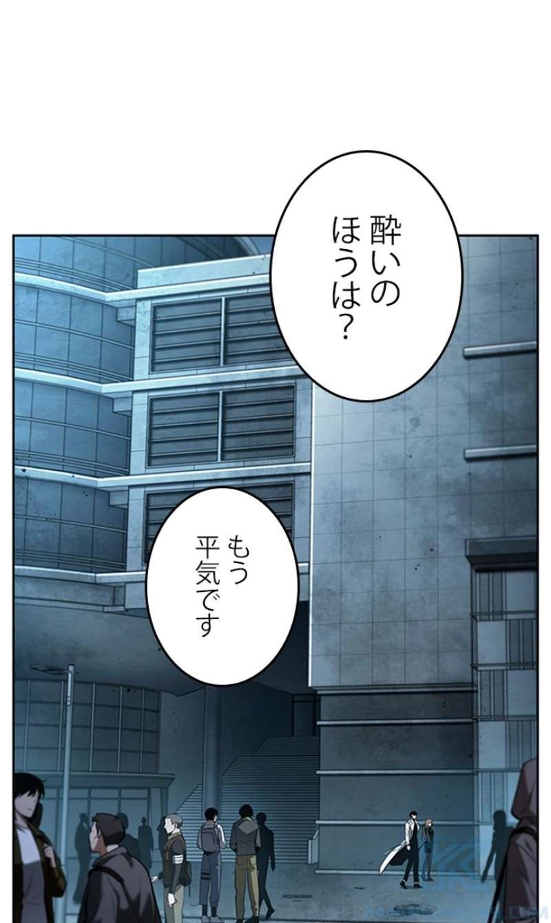 P89
