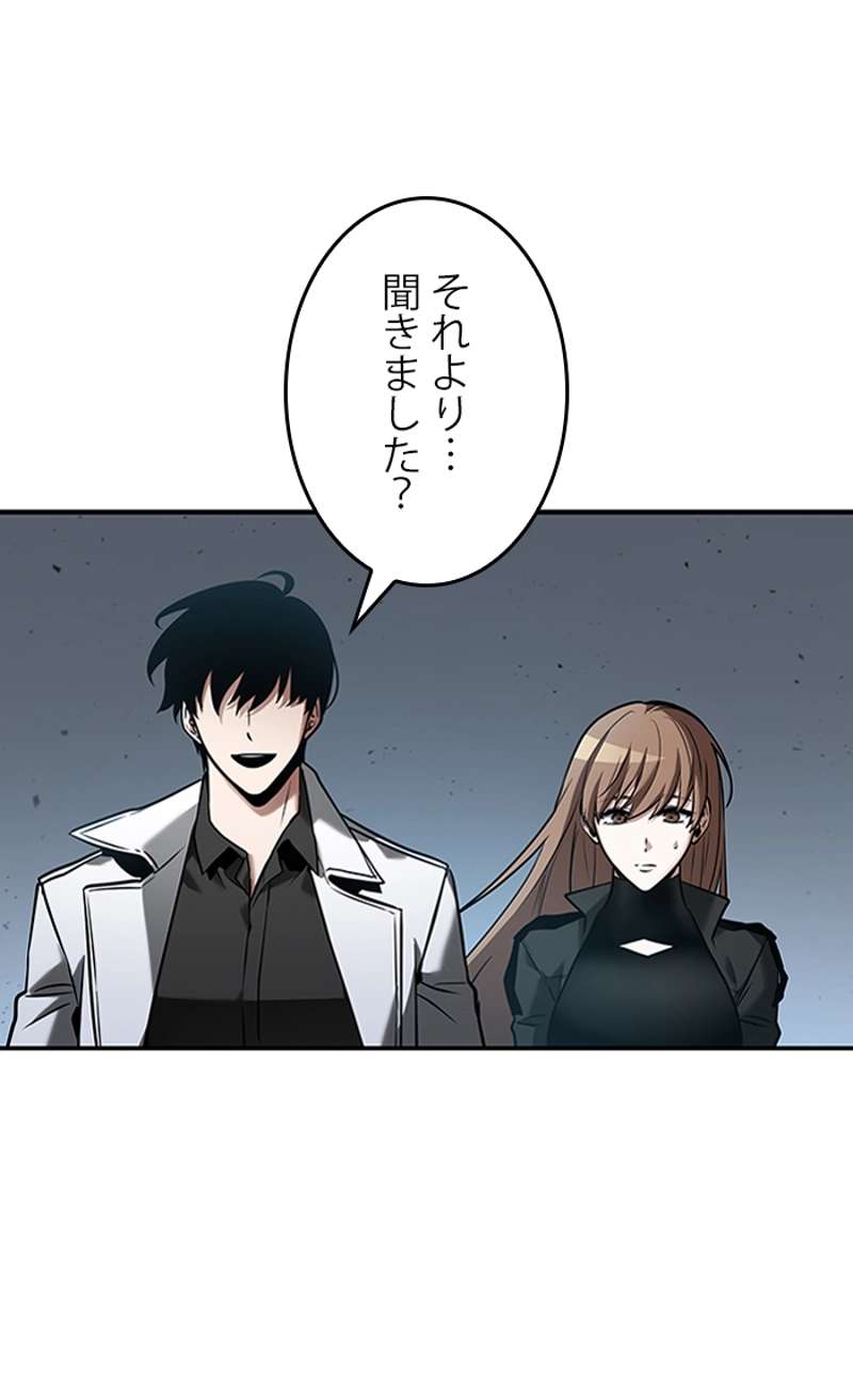 P94