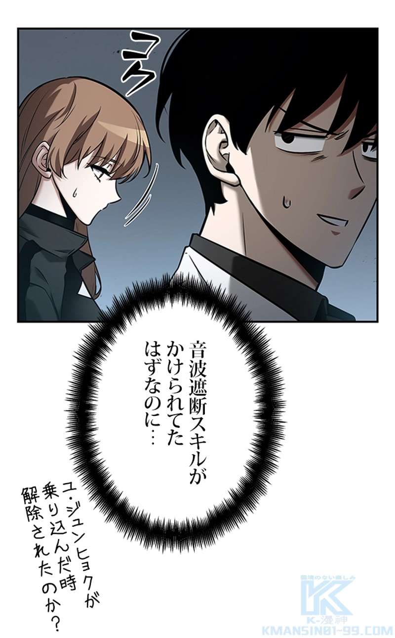 P95